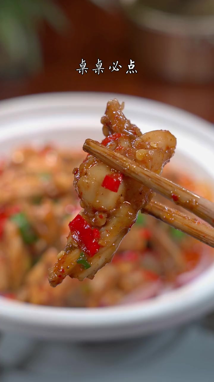 想吃麻辣香锅不用再去饭店了,自己在家做非常简单,香辣又好吃