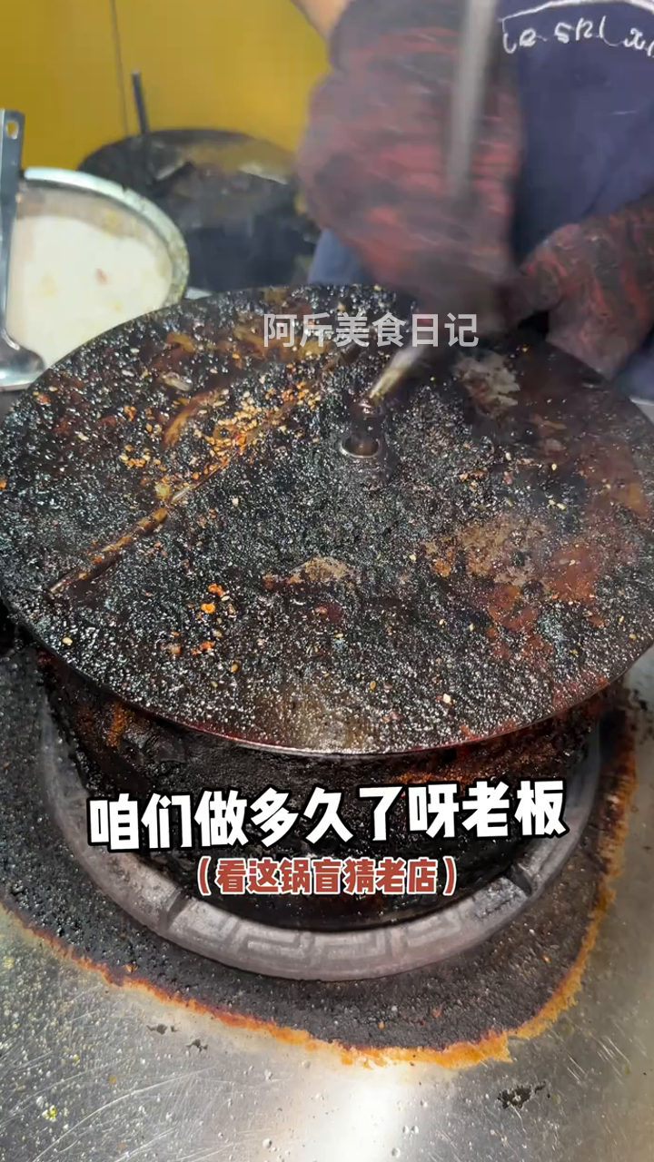 偶遇手摇巧克力爆米花!5块德芙搭配这锅老得劲了