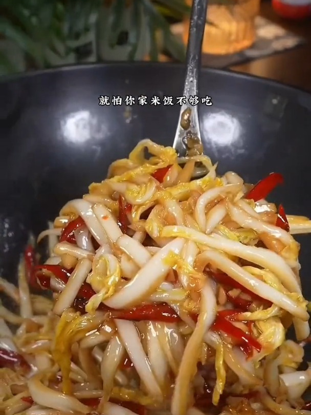 酸爽过瘾的醋溜娃娃菜