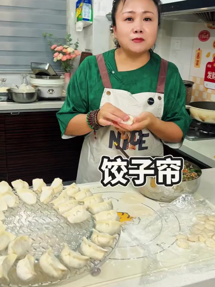 面馆专用饺子托盘不粘面,面馆厨房好帮手!