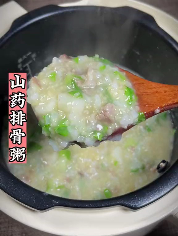 秋冬多给孩子做山药排骨粥,软嫩鲜香营养丰富,而且对脾胃很好哦