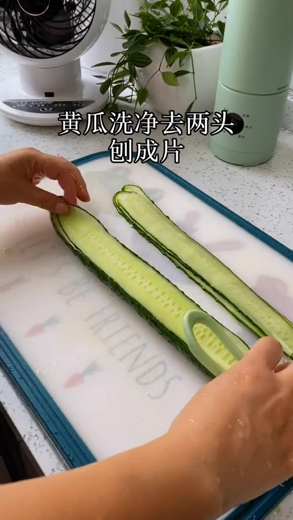 爽口开胃凉拌黄瓜卷,了解一下