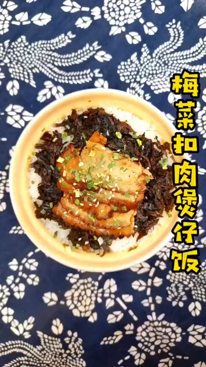 煲仔饭的简单做法,只要你会用燃气灶,肯定一学就会