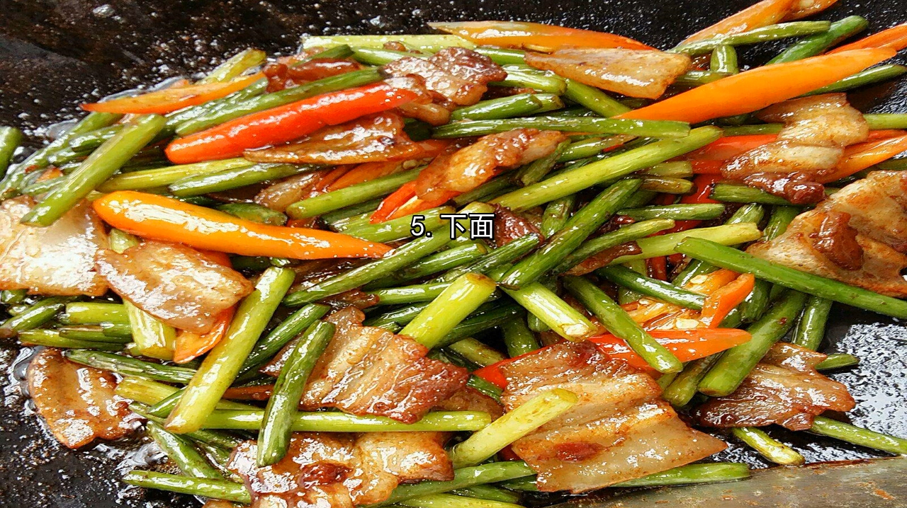 蒜蓉菌香炒秋葵,番茄烧豆腐,杏鲍菇炒蒜苗