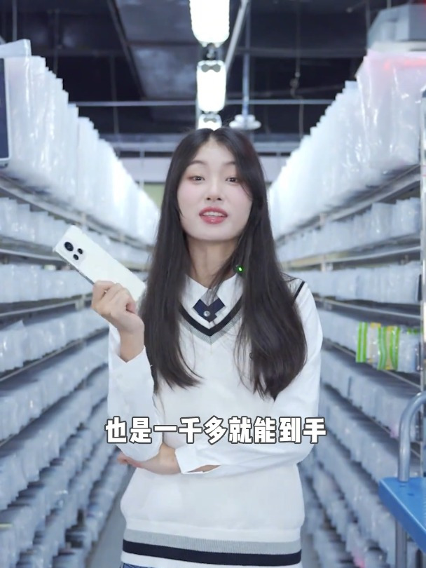 2024年1000左右性能拉满的三台手机 二手机 科技数码 学生党