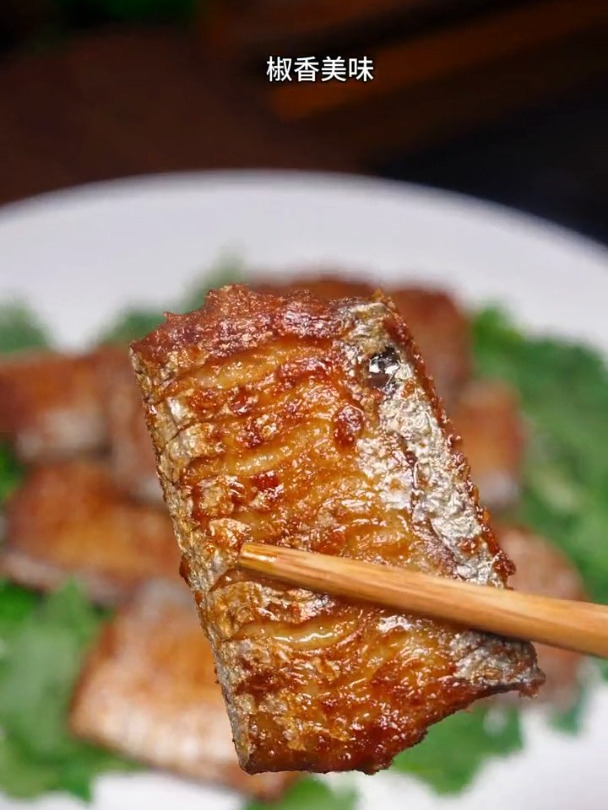 百吃不厌的椒盐带鱼