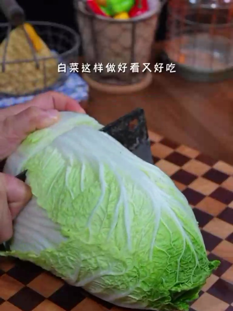 百菜这样做好看又好,吃白菜酿肉家常菜年夜饭