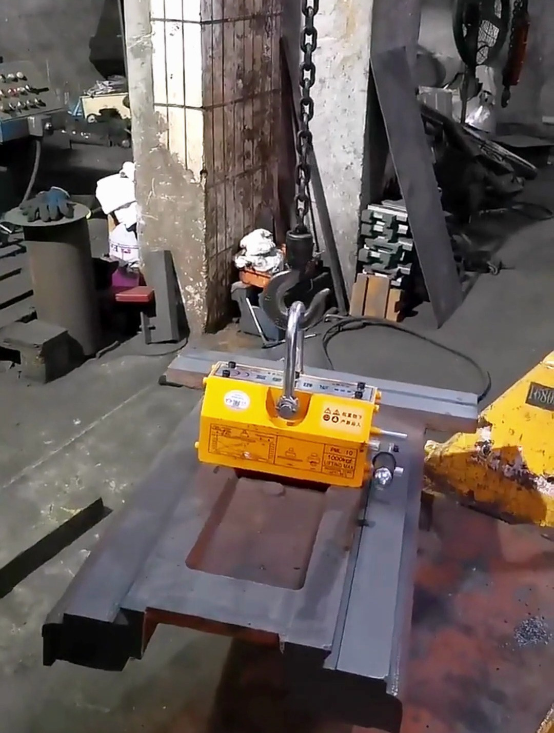 1吨2吨3吨5吨磁力吊具