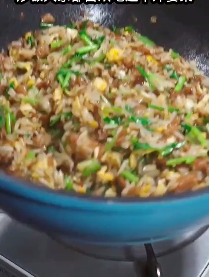 外婆菜炒饭简直绝了,太好吃太下饭了!