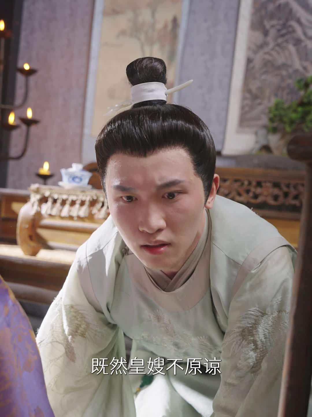 卖菜大妈竟是皇嫂#热播短剧推荐 34