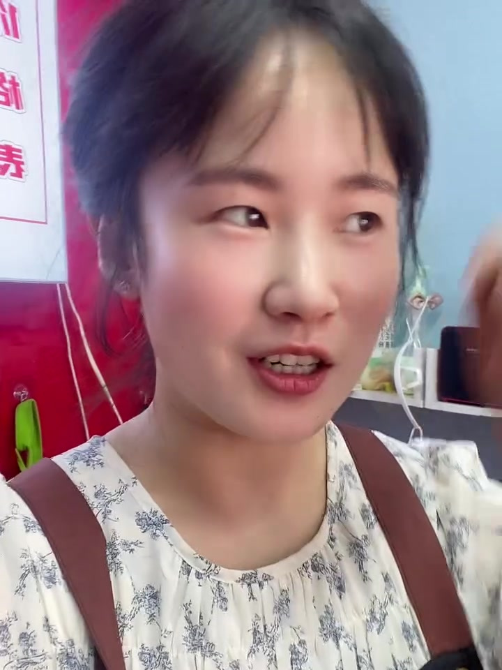 花90买了蛋糕和螃蟹犒劳犒劳自己