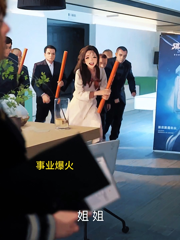 明月照影情难断77