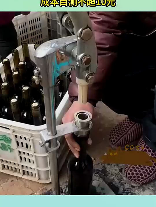 法国82年的拉菲红酒,竟是60岁大爷制作的,成本目测不超10元!