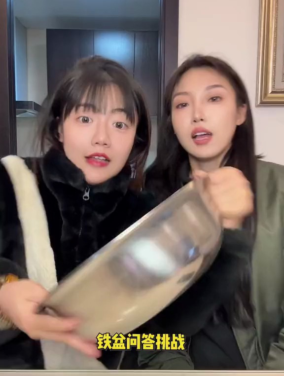 脑瓜子嗡嗡的,没开玩笑