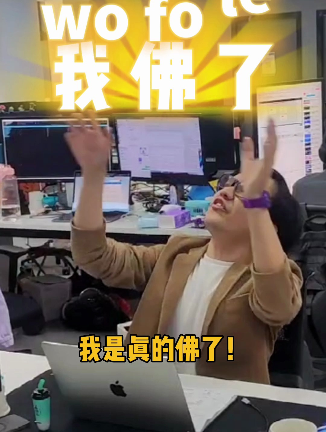 无代码开发,如何制作'爆款'敲木鱼小程序?