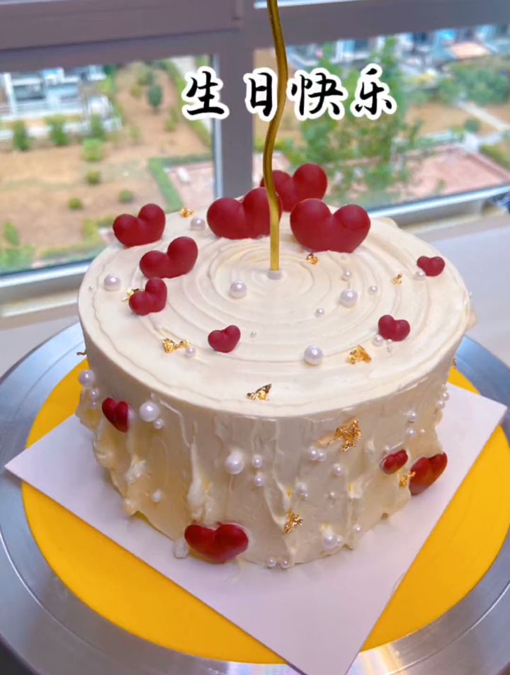 在家随心所欲地给老公做款生日蛋糕……
