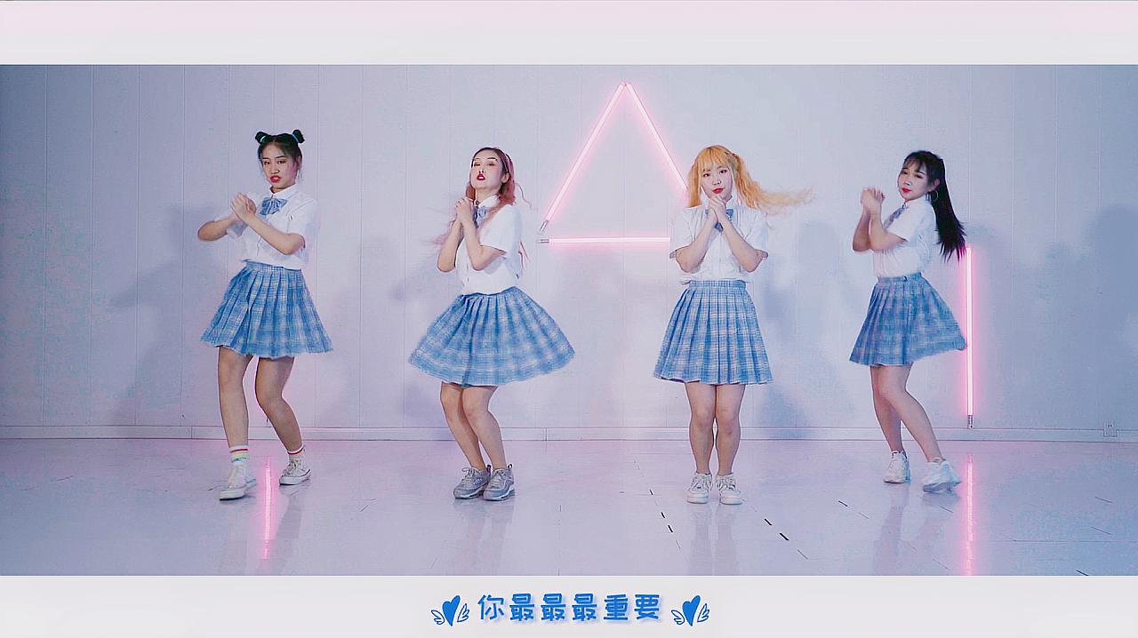 [图]美少女们热舞，创造营2020主题曲《你最最最重要》，这恋爱的气息