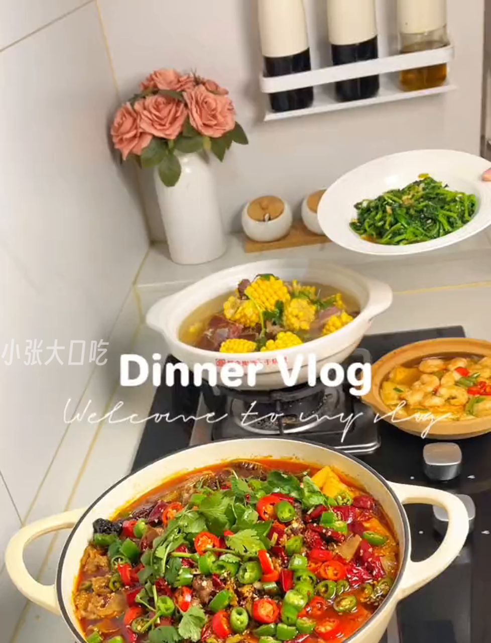 今日家庭聚餐菜单来啦!-香喷喷冒烤鸭-鲜美虾仁豆腐煲-暖胃腊排骨玉米汤-爽口炒豌豆尖
