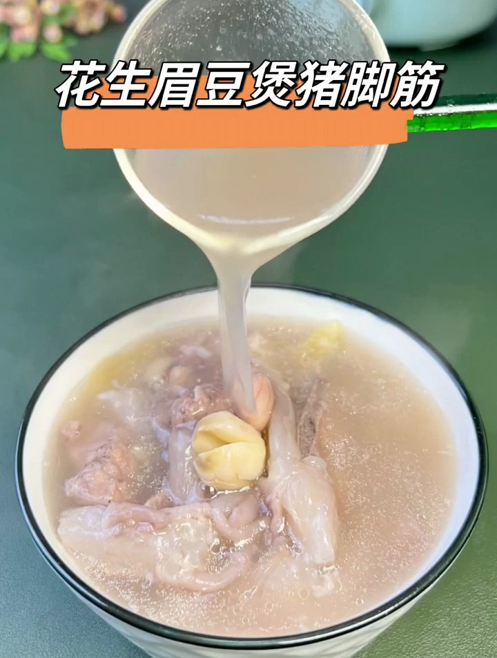 全家大小都合适喝的汤,特别是老人和产后妈妈