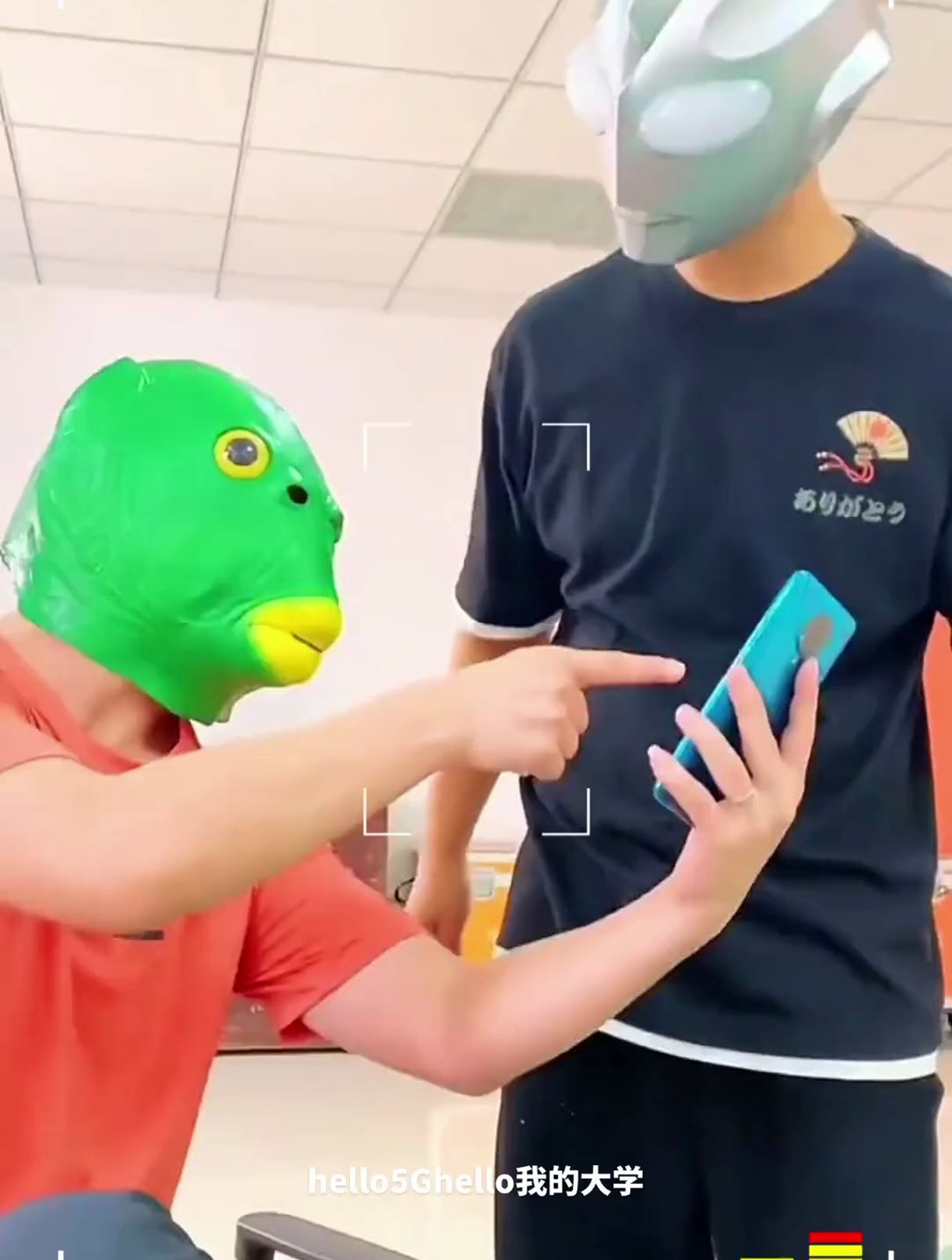 奥特曼 二次元 小朋友 学生党 绿头鱼自作自受