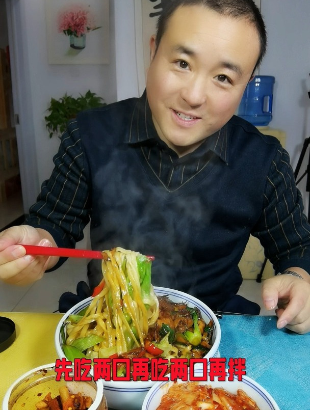 简单家乡味香菇油菜拌面这个味道乖乖太香了天天吃都不腻好吃