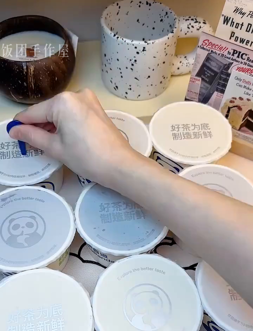 秋天必尝的鸳鸯奶茶粥,给我来一大碗!