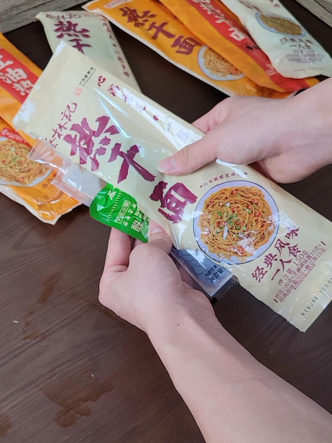 蔡林记热干面,吃过的都说好吃