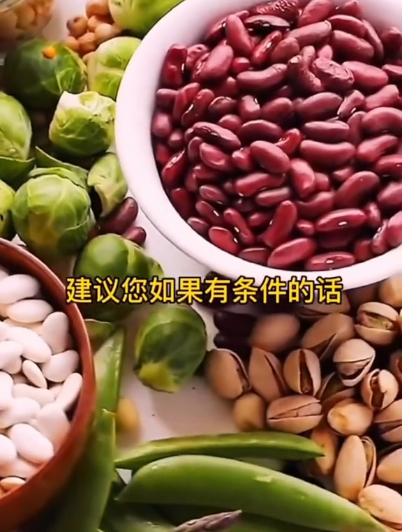 有了这本百病食疗大全,更加注重饮食了,建议有条件一定备一本