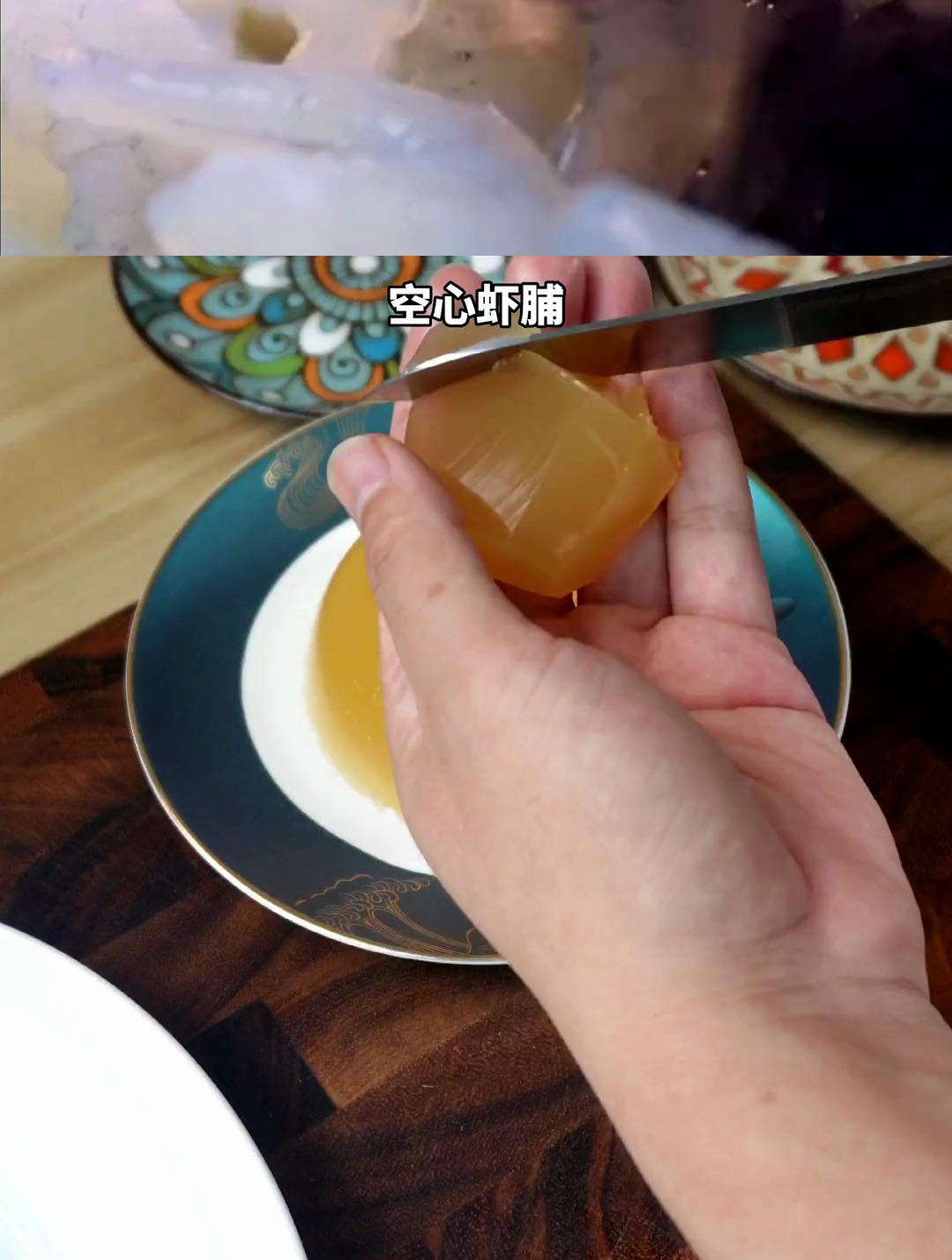 什刹海庄老爷子,随便露一手,八大楼名菜空心虾脯真叫人拍案叫绝