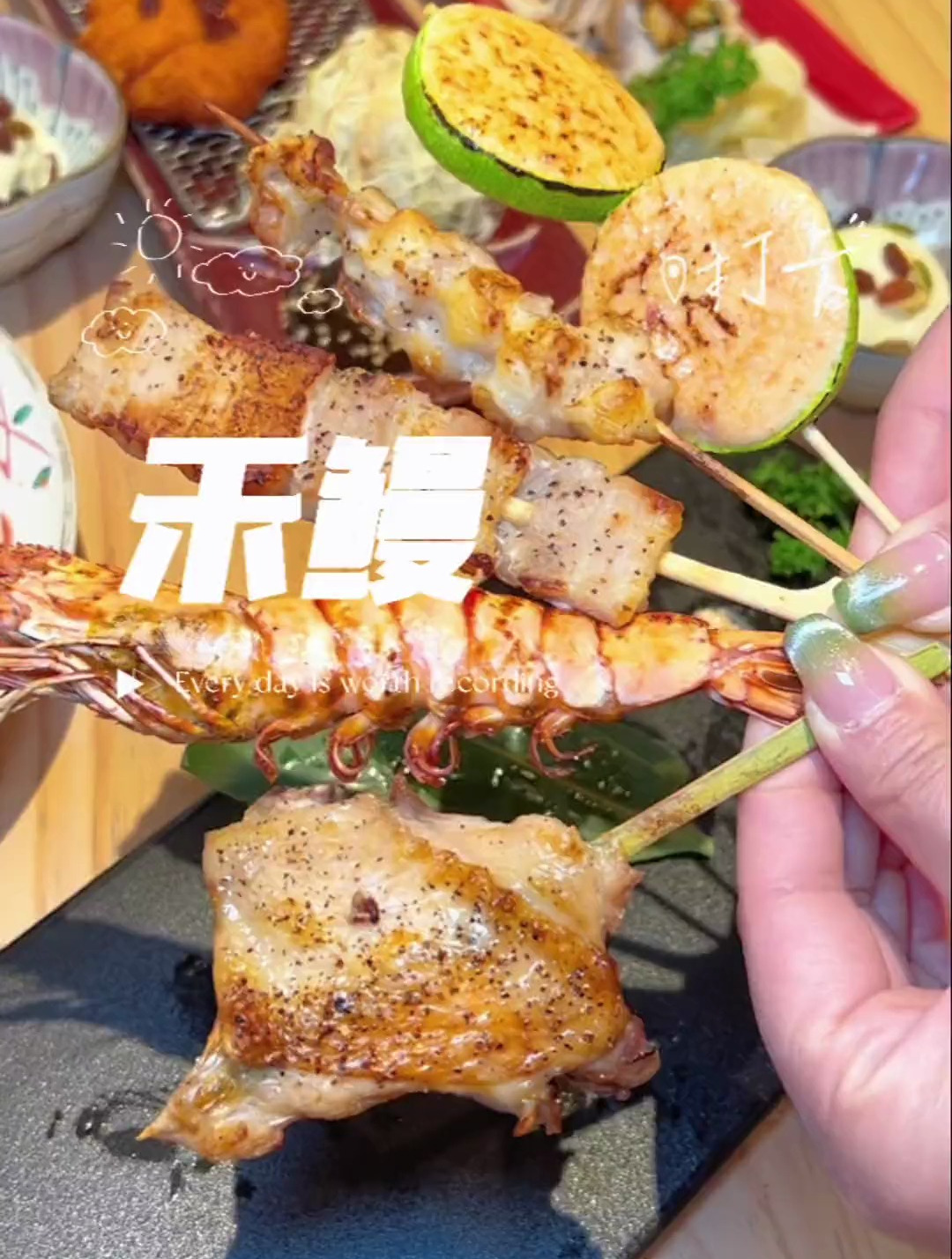 不能错过的禾鳗满满的鱼籽口感真的太爱了