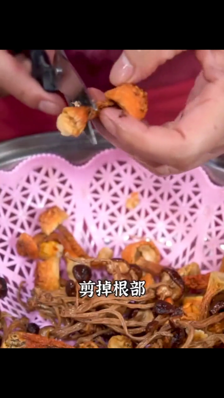 茶树菇一定用面粉洗净