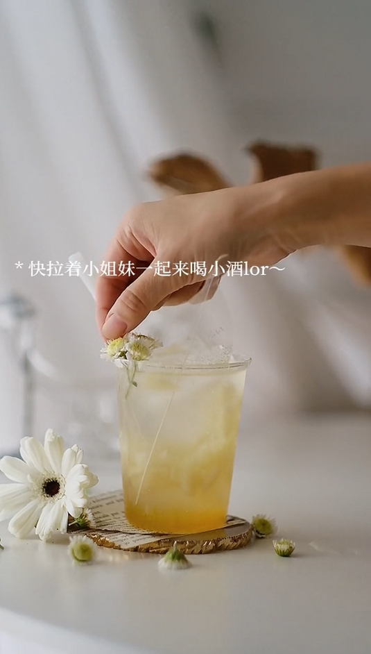 今日饮品:白葡萄酒撞香梨
