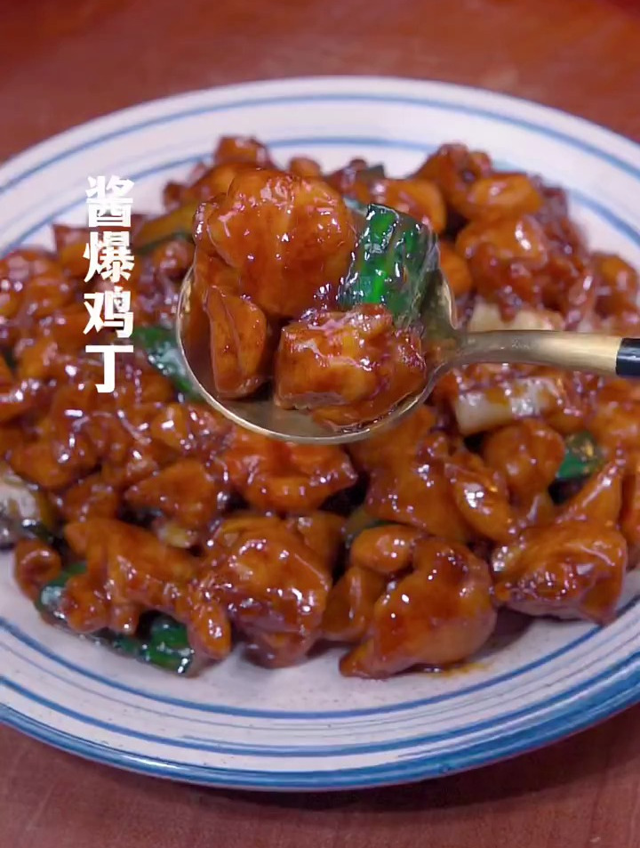 酱爆鸡丁这样做简单好吃还下饭