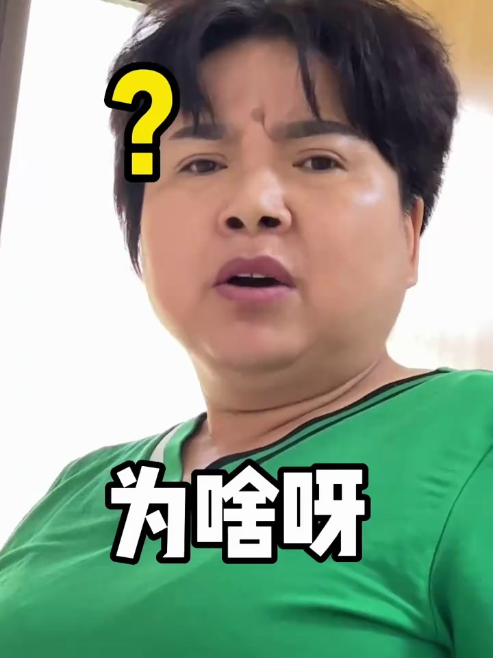 公鸡打鸣不是为了喊我起床,只是因为公鸡他妈喊他起床太早