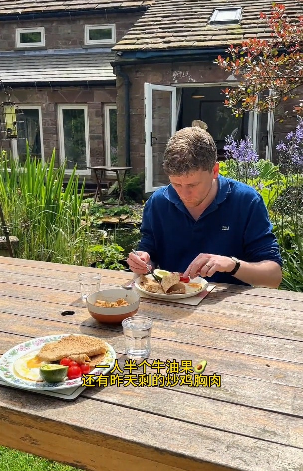 英国乡下看家日记包饺子,去邻居家做客!