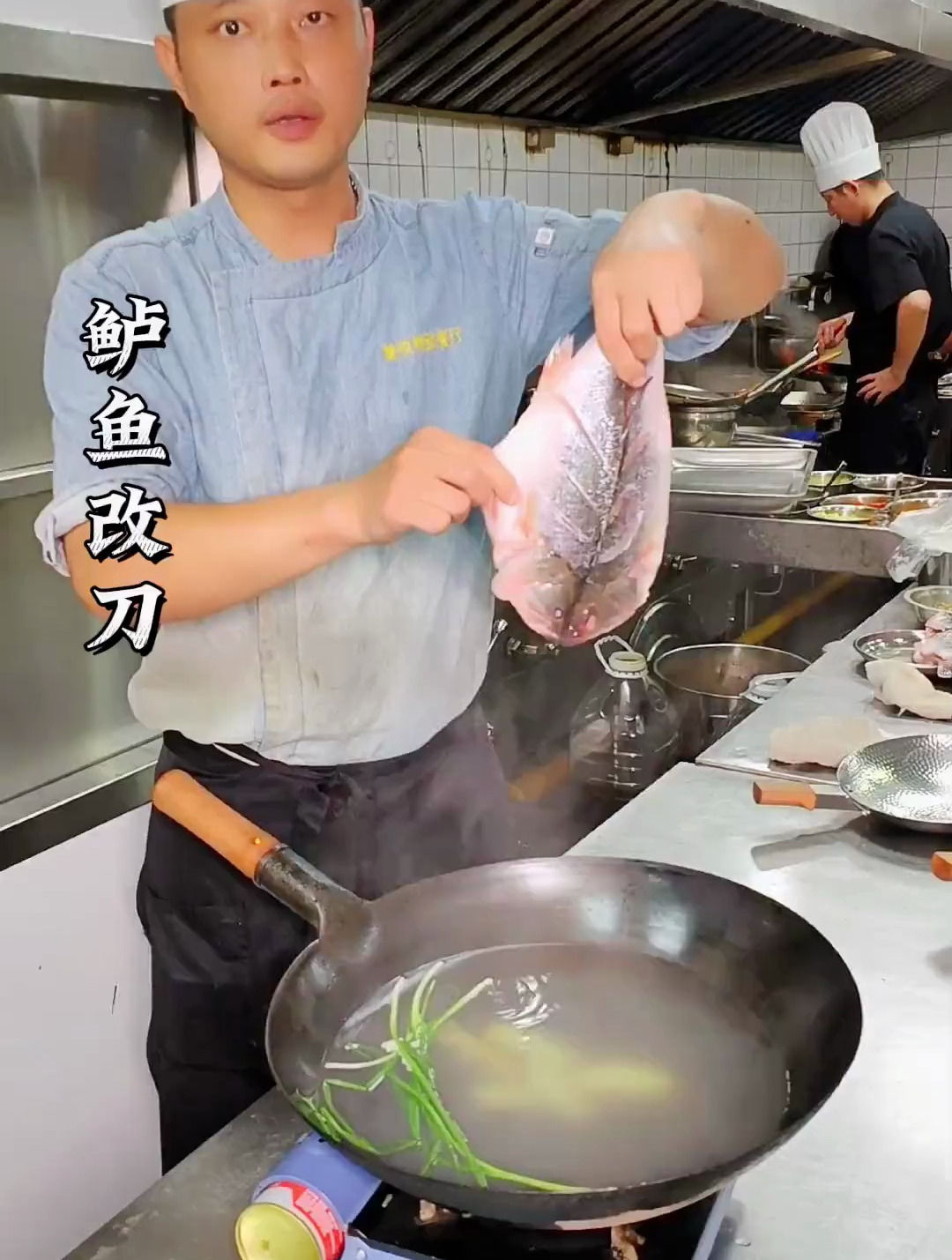 蒜爆鲈鱼 蒜爆汁配方