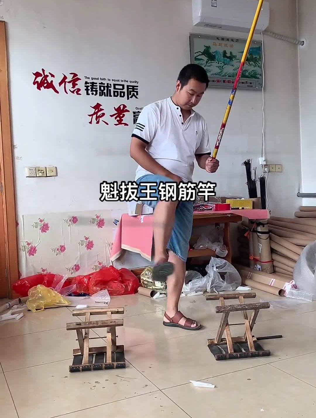 鱼竿渔具钓大物钓鱼青鱼高端高碳钓鱼 (15)