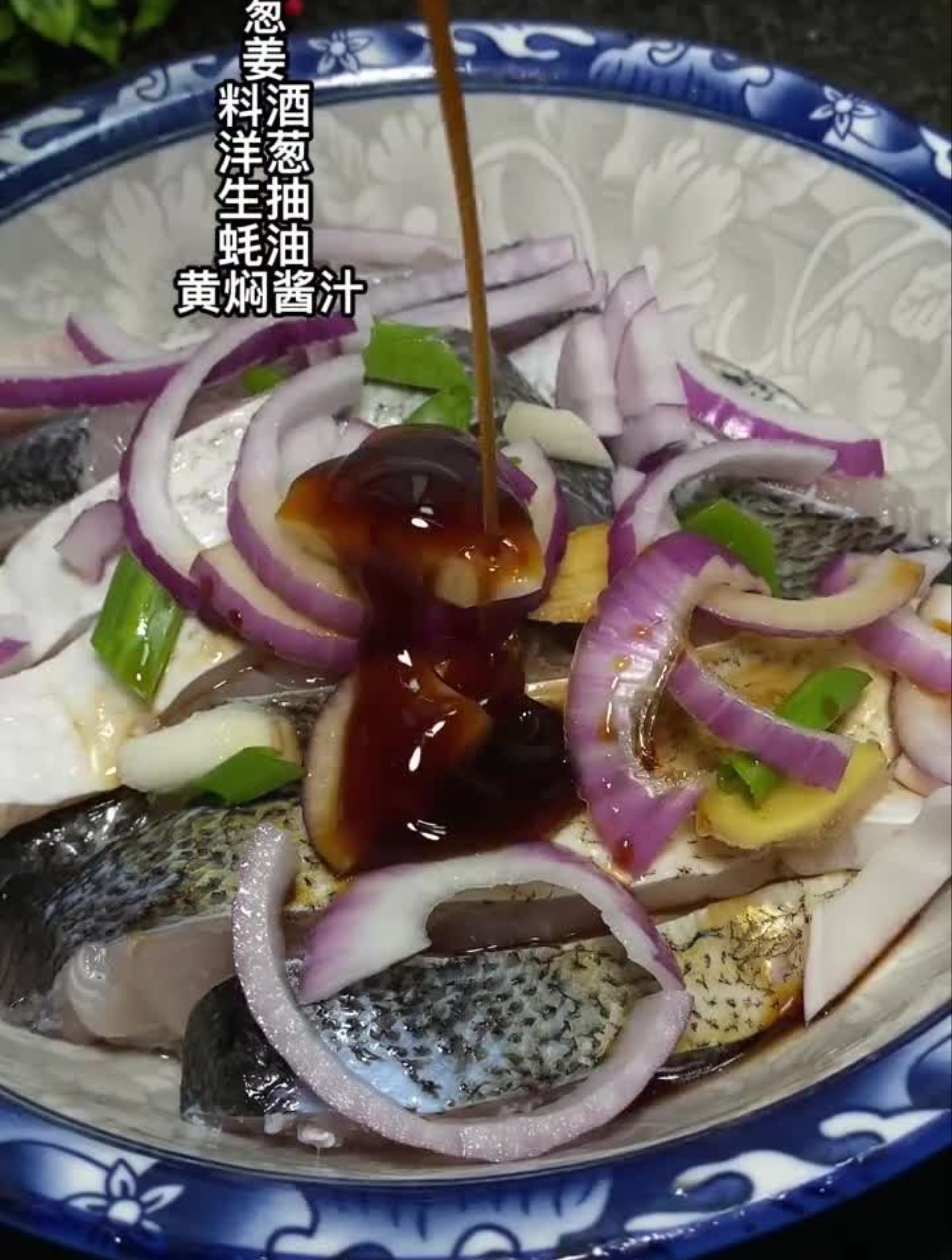 这样做出来的鱼块,入味又好吃豫菜美食黄焖鱼块