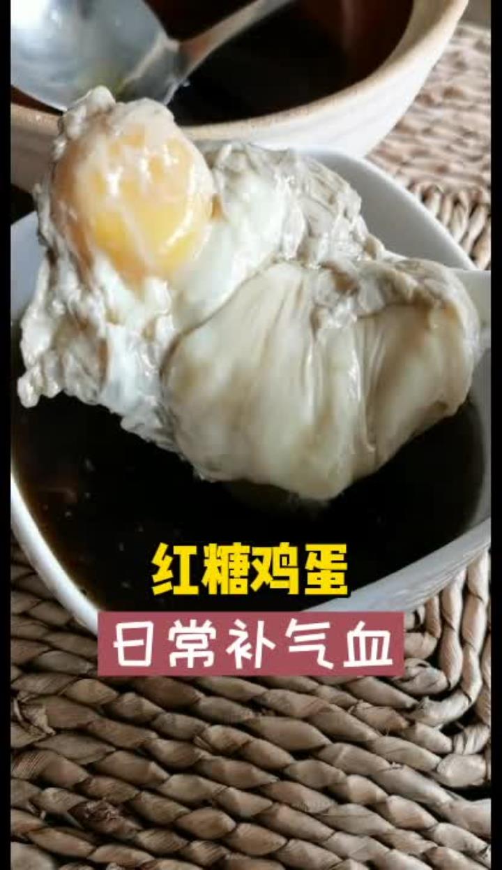 红糖鸡蛋,做法简单,补气血效果好