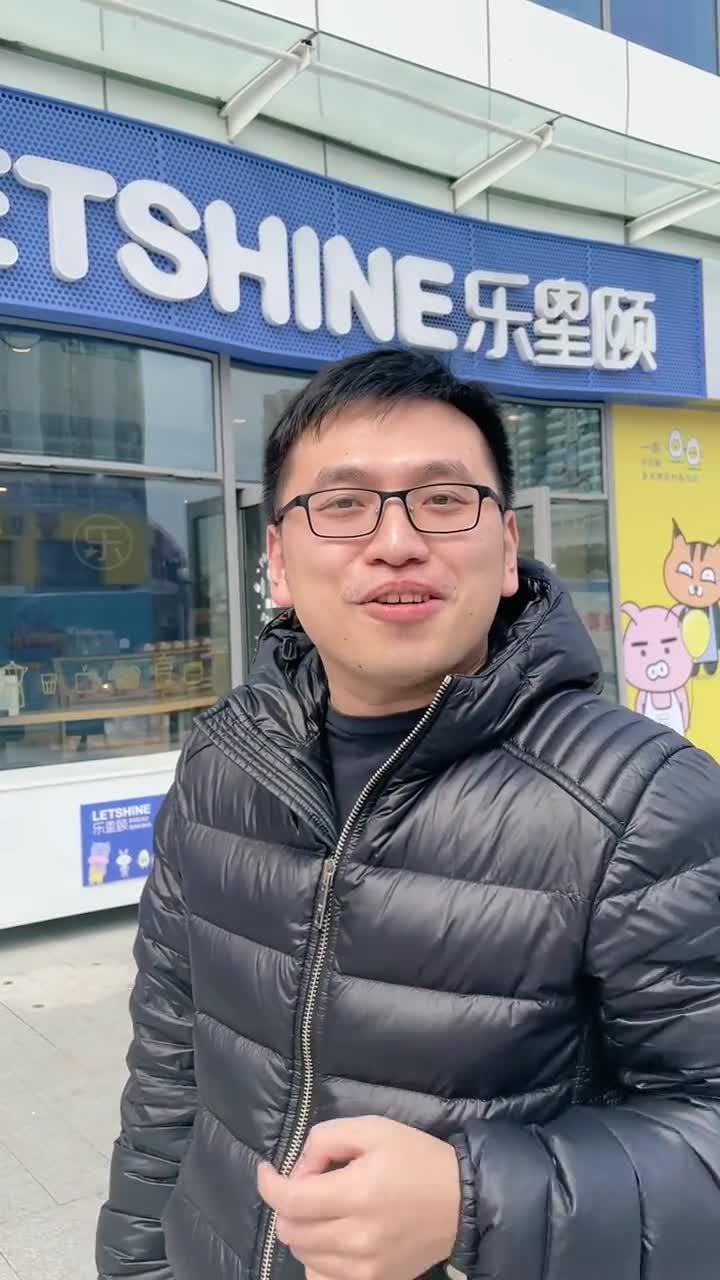 办公室下午茶就来个戚风蛋糕吧!