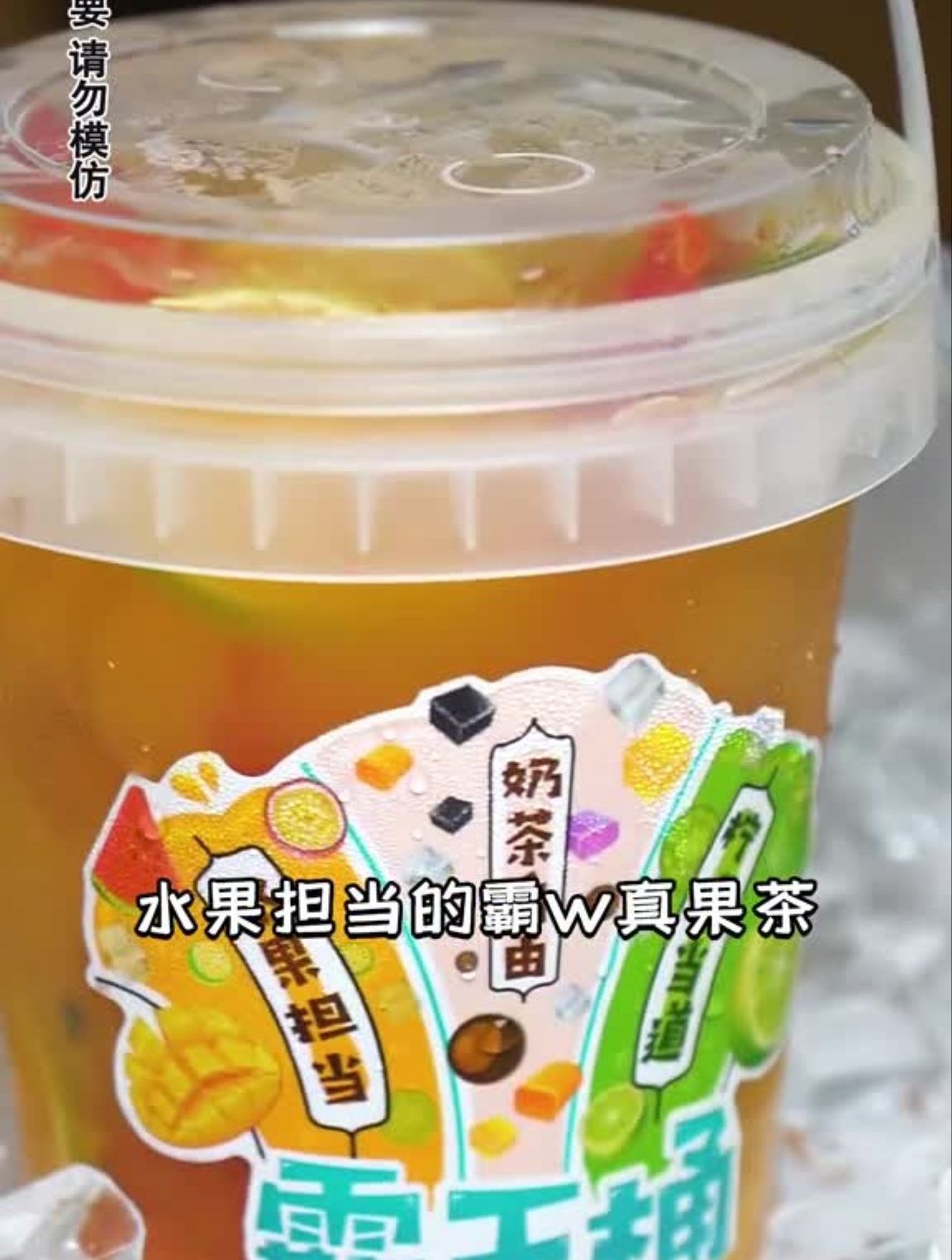 桃园三章霸W桶!10一桶的巨型快乐!话不多说上你的小伙伴赶紧