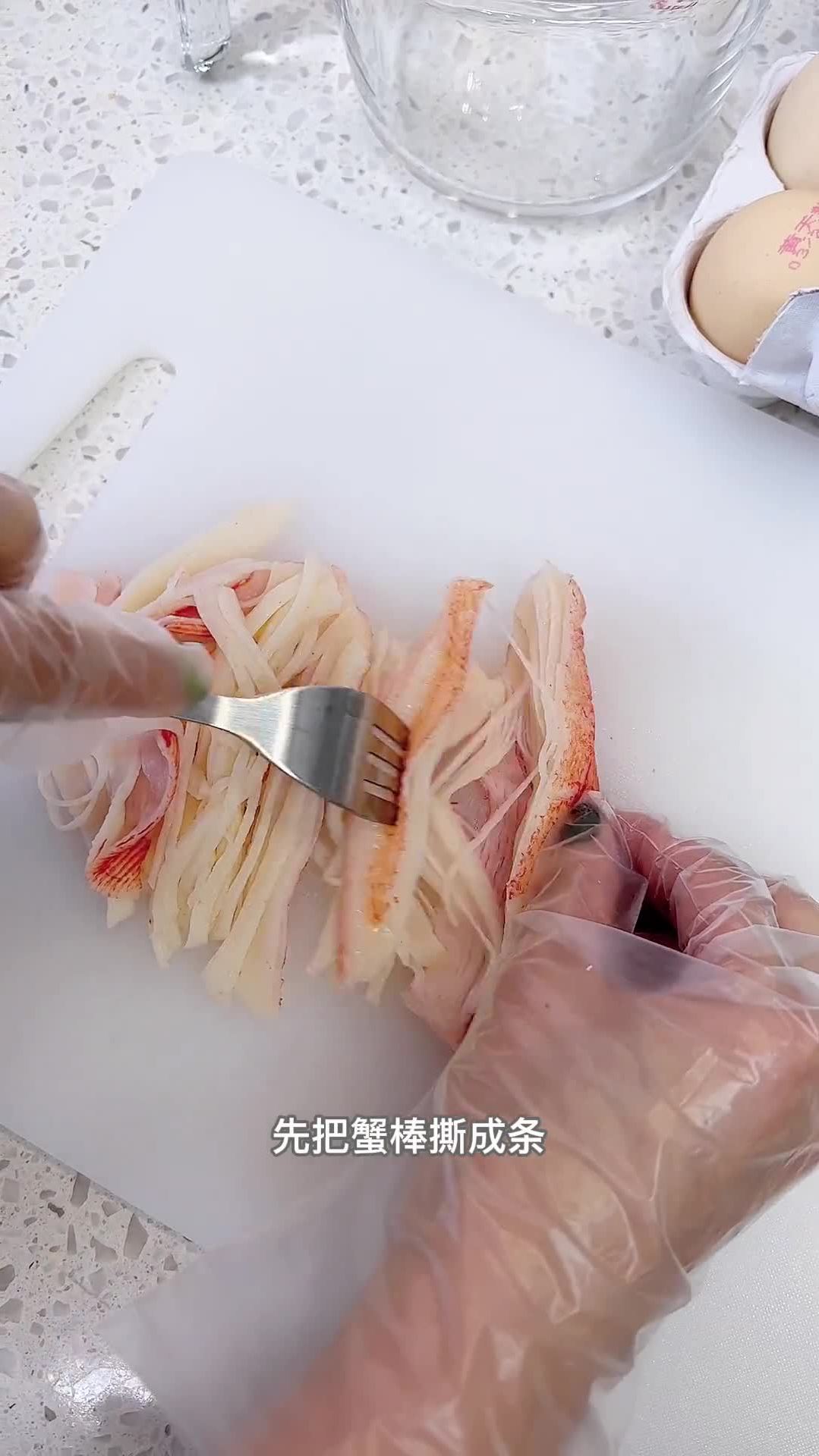今日份早餐家里两个小盆友都超爱,这个蟹肉是龙虾的味道