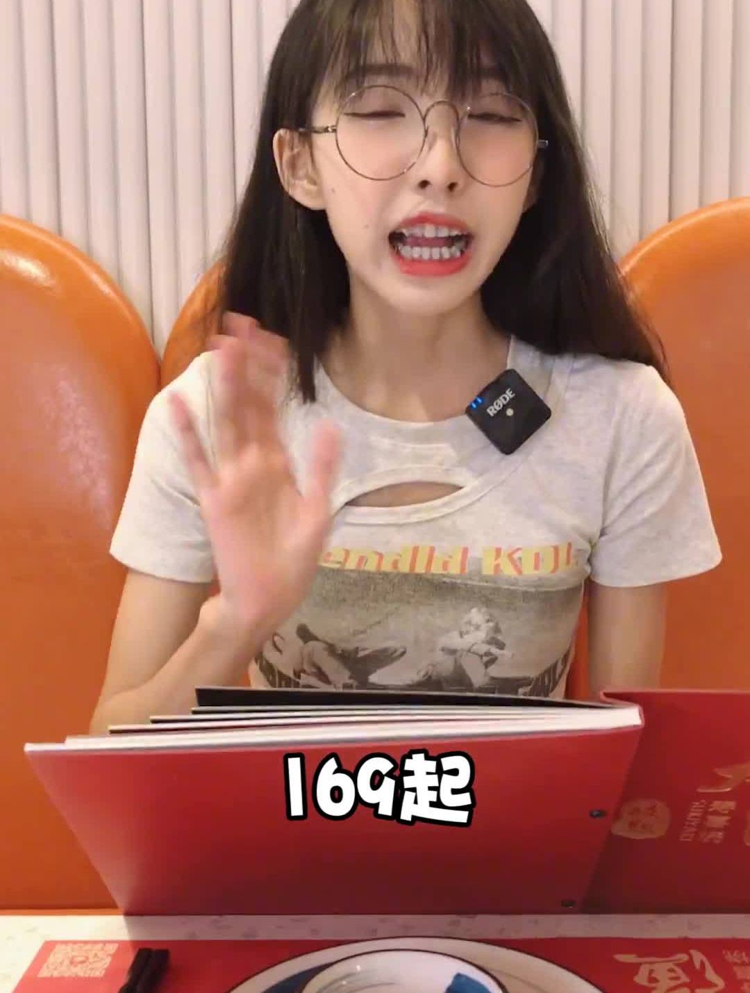 自助餐日等夜等大渔寿喜烧终于开来汇一城了……