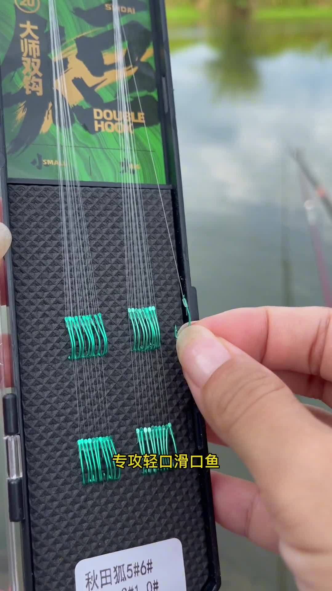 秋田狐鱼钩钩身轻钩条细钩门窄轻口鱼首选钓鱼