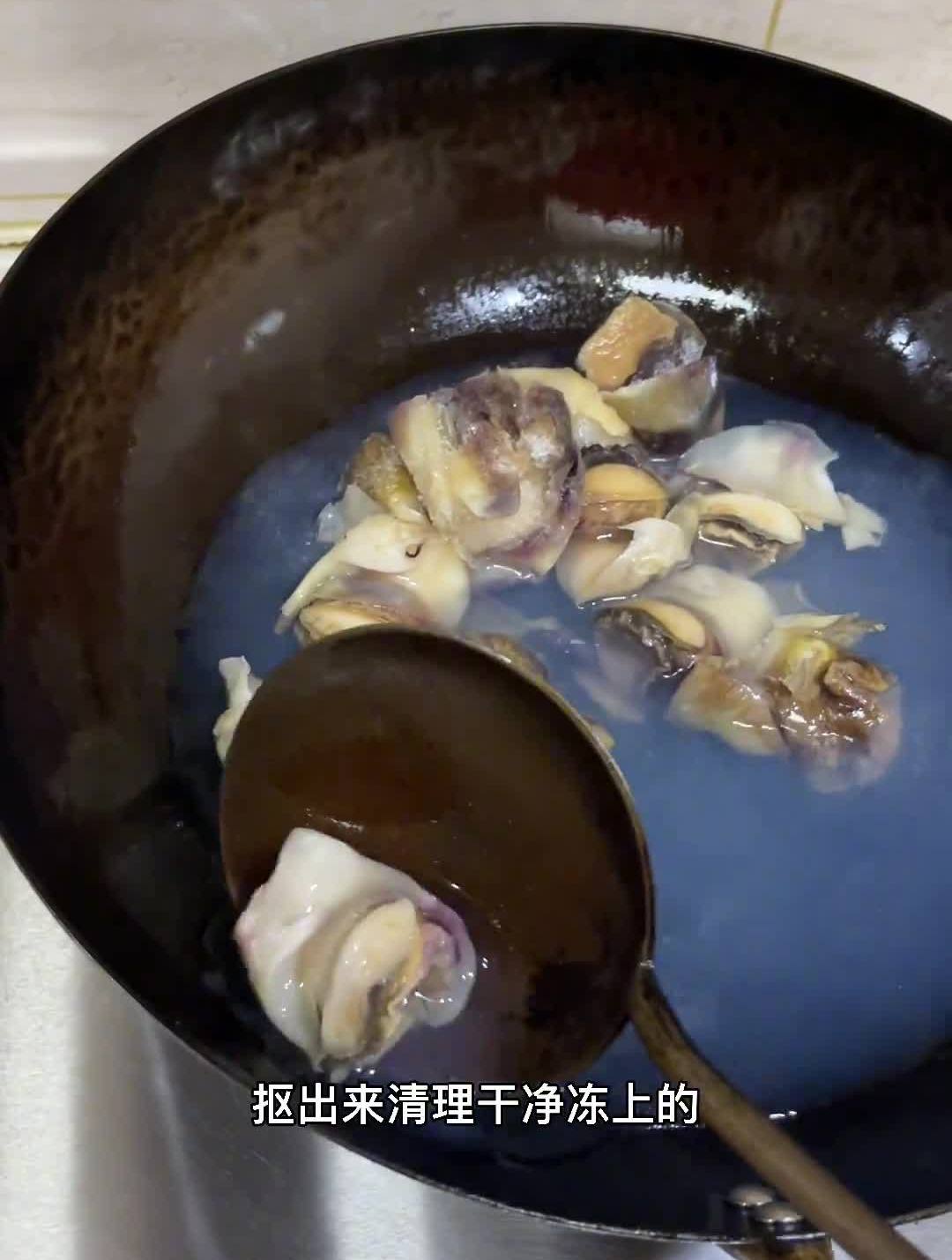 家庭版捞汁海螺做法