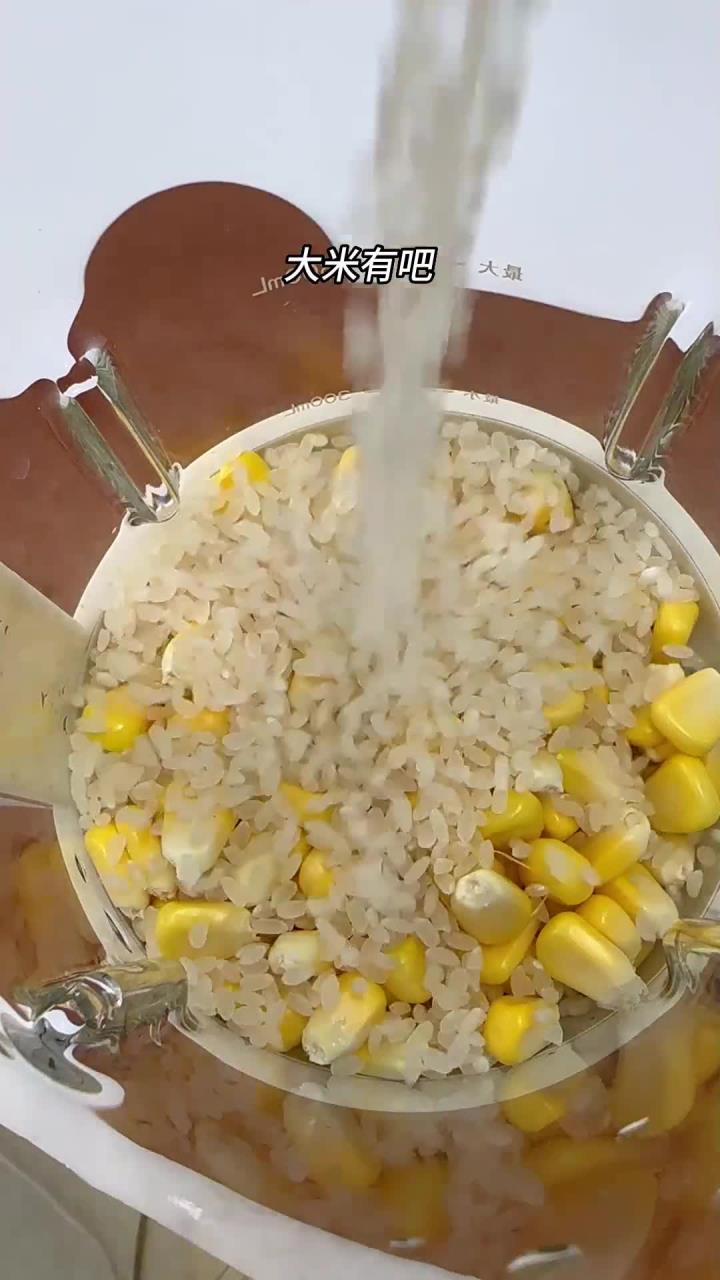 每次打 都忍不住再发一遍的奶香玉米汁