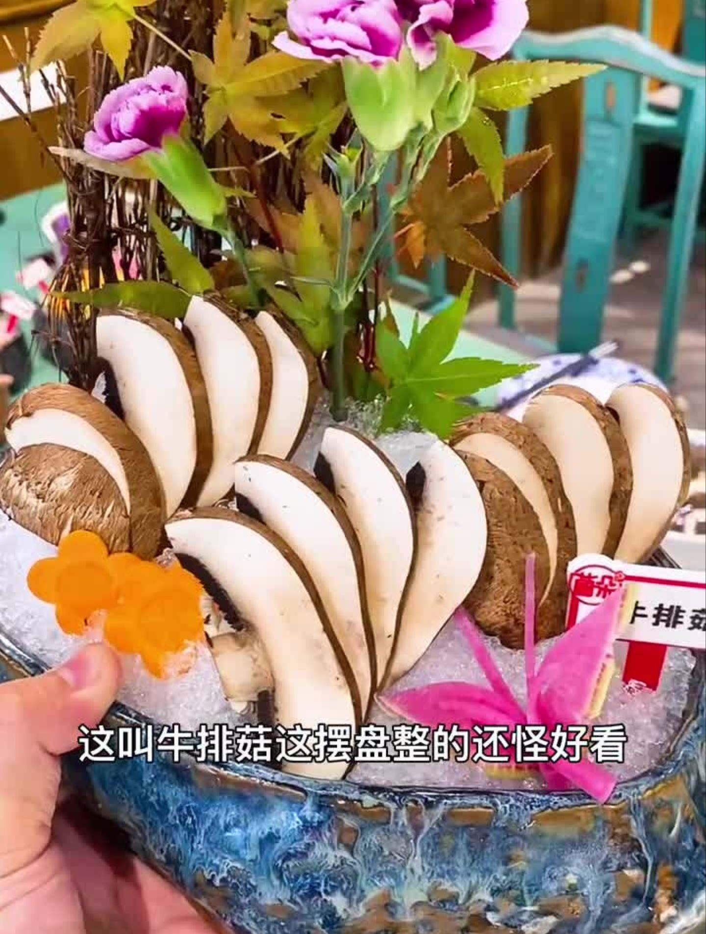 一百能吃六盘牛羊肉,这火锅你就说合适不?浪计划