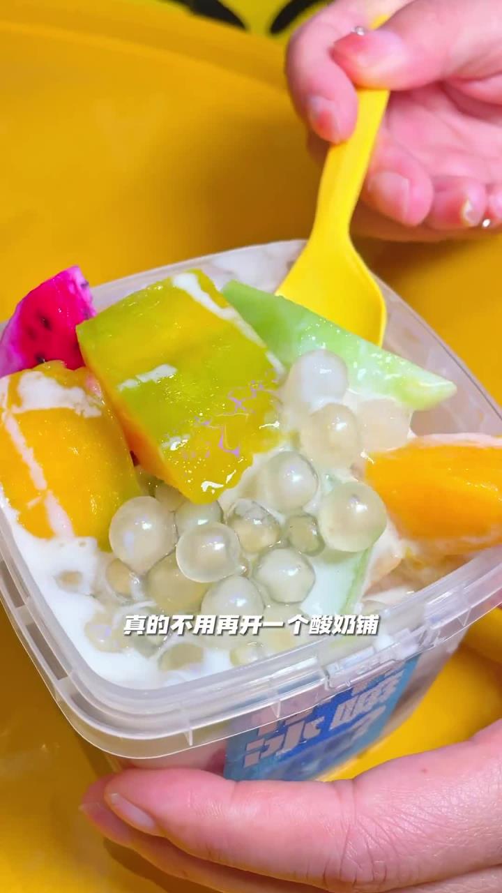 九街_三叁街头鸡脚筋串串 9单人餐,158三人餐