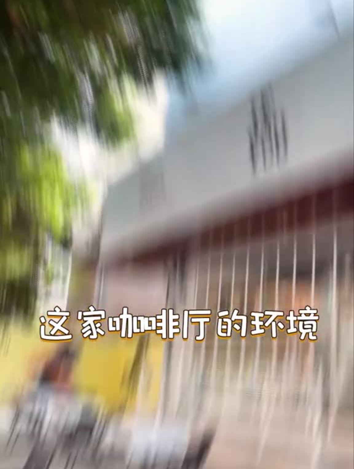 下午茶出来hitea有多爽?客家人来告诉你!客家惠州我是戏精