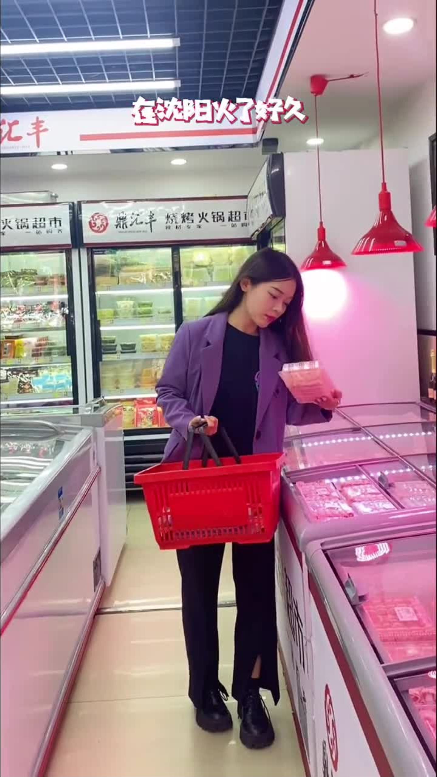 火锅食材沈阳美食推荐